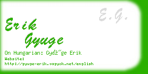 erik gyuge business card